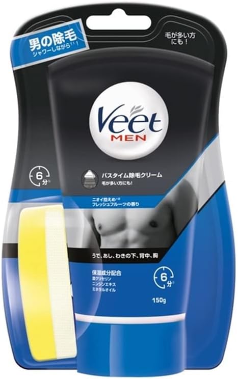 ヴィートメン バスタイム除毛クリーム しっかり除毛 150g