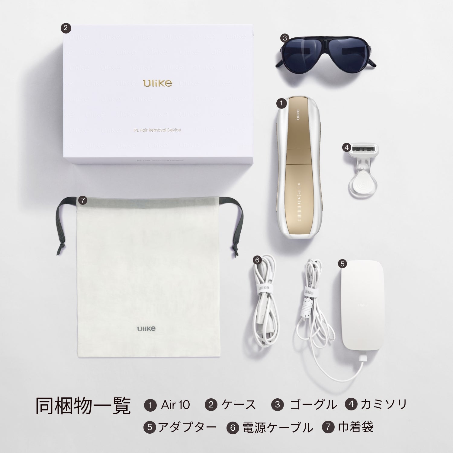 Ulike Air 10 MAXの冷却機能付き家庭用光美容器