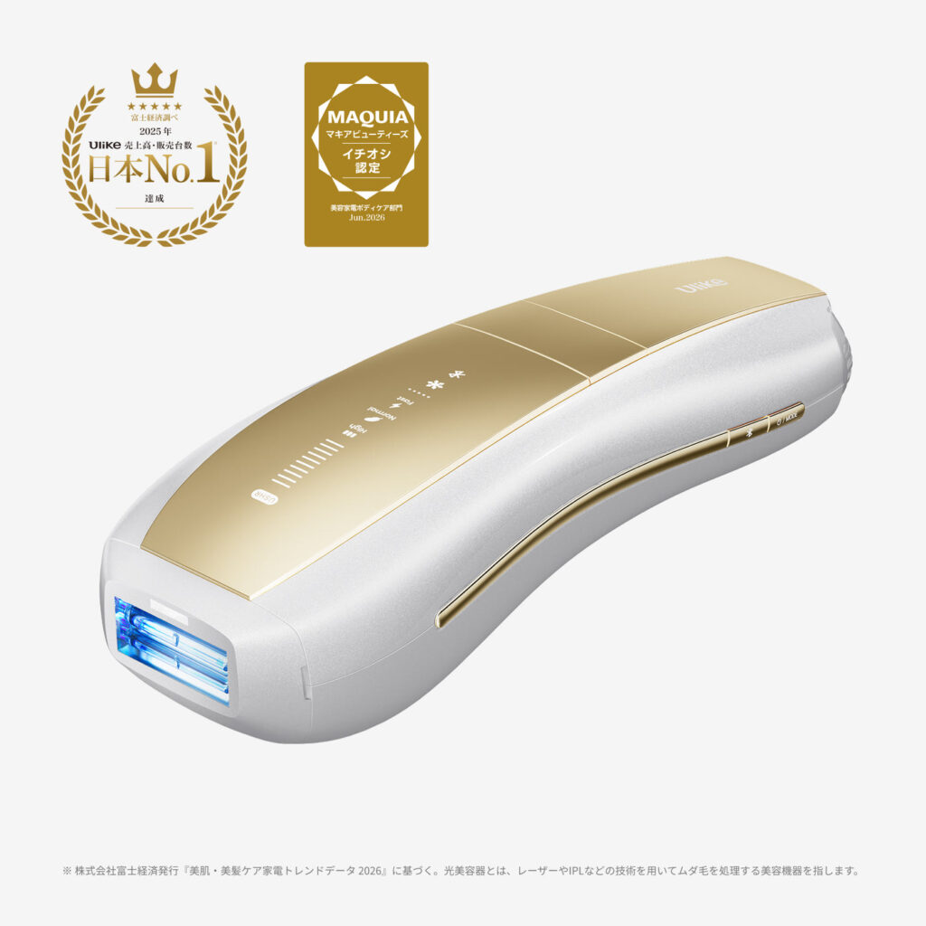 Ulike Air 10 Maxの本体デザイン
